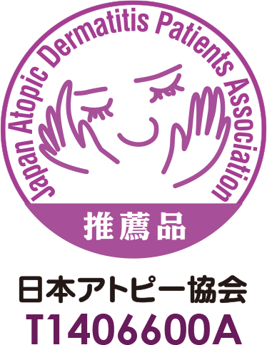 日本アトリー協会